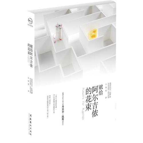 日本重口味bt下载+性女人操逼