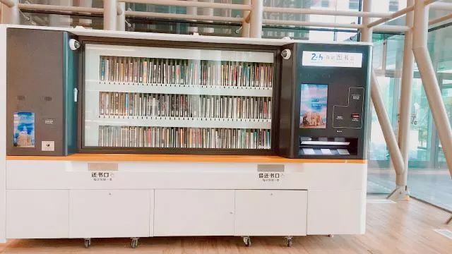 静安区24小时自助图书馆再添新成员!