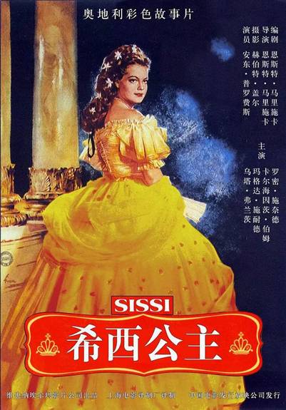 伯姆 / 玛格达?施奈德 / 乌塔?弗朗茨 / 古斯塔夫?