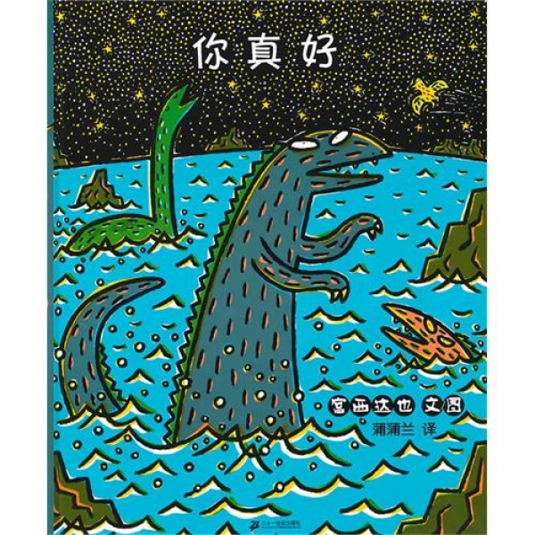 河畔故事会(2018年第31期,总第189期)(需报名)(9.16)