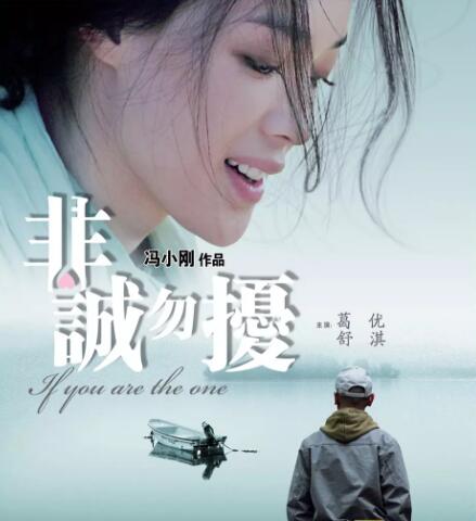 深圳的洗脚妹,两人日久生情;深圳,wasabi一直苦等酱油师傅对爱的回应