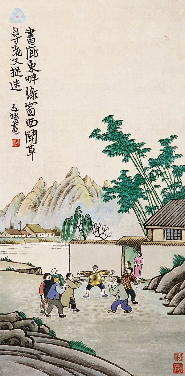 丰子恺 《捉迷藏》