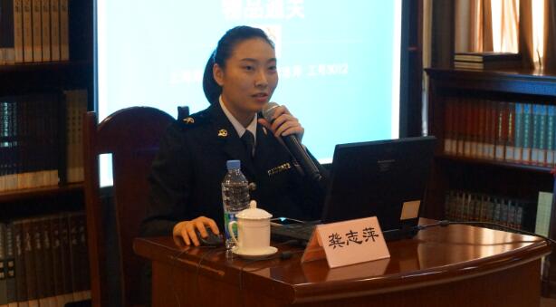静安区图书馆举办海关进出境物品相关规定解读讲座